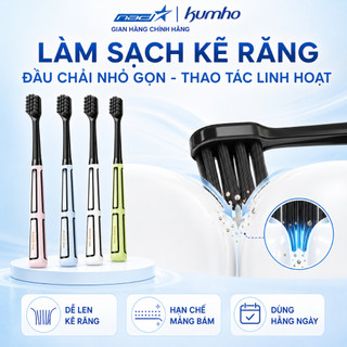 Bàn Chải Đánh Răng Kumho H06 Lông Than Hoạt Tính Lông Mềm Mịn Làm Sạch Sâu Bảo Vệ Nướu