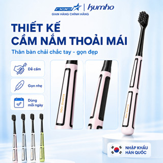 Bàn Chải Đánh Răng Kumho H06 Lông Than Hoạt Tính Lông Mềm Mịn Làm Sạch Sâu Bảo Vệ Nướu