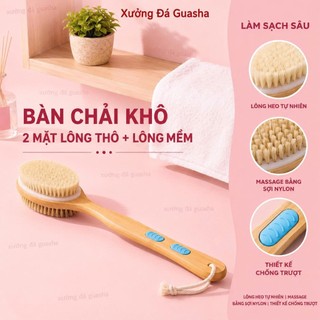 Bàn Chải Khô Body 2 Mặt Tiện Lợi Chất Liêu Lông Tự Nhiên Làm Sạch Da Tẩy Da Chết Trên Da Loại 1
