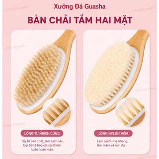 Bàn Chải Khô Body 2 Mặt Tiện Lợi Chất Liêu Lông Tự Nhiên Làm Sạch Da Tẩy Da Chết Trên Da Loại 1