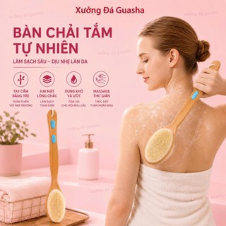 Bàn Chải Khô Body 2 Mặt Tiện Lợi Chất Liêu Lông Tự Nhiên Làm Sạch Da Tẩy Da Chết Trên Da Loại 1