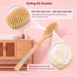Bàn Chải Khô Body 2 Mặt Tiện Lợi Chất Liêu Lông Tự Nhiên Làm Sạch Da Tẩy Da Chết Trên Da Loại 1