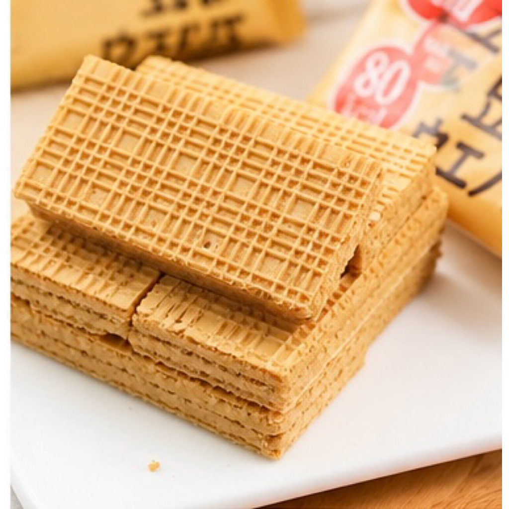 Bánh xốp sữa đậu nành Bourbon Nhật Bản