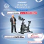 Xe đạp tập KINGSPORT Active E-01 thiết kế năng động, bánh đà 6kg