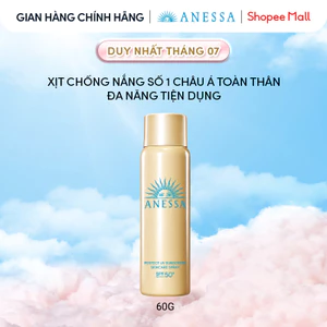 Xịt chống nắng dưỡng da đa năng tiện dụng bảo vệ hoàn hảo Anessa Gold Spray SPF50+ PA++++ 60g