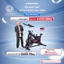 Xe đạp tập KINGSPORT BK-5806 bánh đà 6kg khả năng kháng lực cao, đồng hồ thông minh