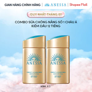 Combo Sữa chống nắng dưỡng da kiềm dầu bảo vệ hoàn hảo Anessa Gold Milk SPF50+ PA++++ 60mlx2
