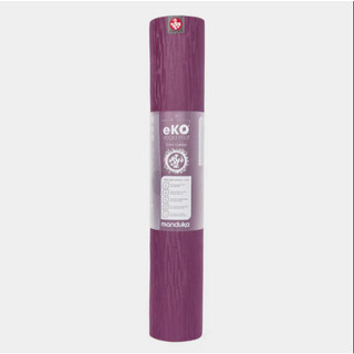 Thảm Manduka eKO 5mm 71'' Yoga - Acai Midnight 2.0