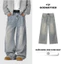 Quần Wash Jeans Form Rộng Xanh Nhạt GODMOTHER Quần Ống Rộng Wide Leg Nam Nữ Unisex