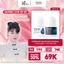 COMBO 02 Lăn khử mùi Perspirex bất kì 5ml x2: Dành cho cả Nam và Nữ