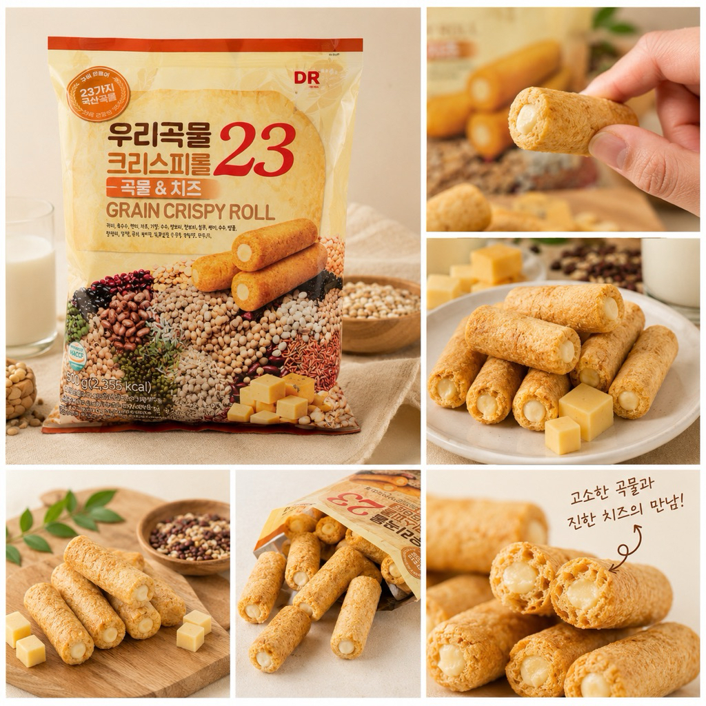 Bánh 23 loại ngũ cốc Grain Crispy Roll Cheese 500g Hàn Quốc