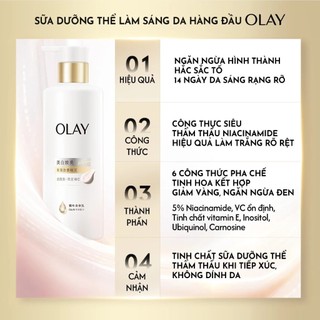Sữa Dưỡng Thể OLAY Vitamin C Bright Ultra Whitening Trắng Da Toàn Thân Dưỡng Thể Olay Body B3 - Skinora Beauty