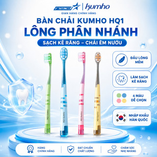 Bàn Chải Đánh Răng Kumho HQ1 Lông Phân Nhánh Siêu Mềm Làm Sạch Kẽ Răng Bảo Vệ Nướu Cho Người Lớn