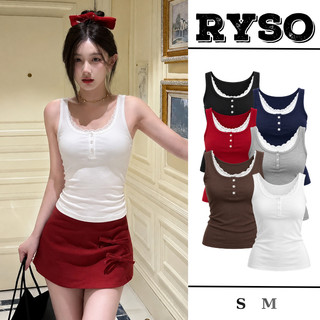 Áo Hai Dây Phối Viền Ren Cổ Nút Cài Chất Thun Borip Co Giãn Form Ôm Body Tôn Dáng 3L07 RYSO STORE