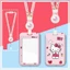 Bao Đựng Thẻ Kèm Dây Rút Co Giãn Hello Kitty Dễ Thương, Thẻ Học Sinh Sinh Viên MUN STORE DTKITTY29