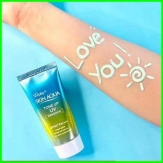 Kem Chống Nắng Skin Aqua Nâng Tone Trắng Sáng Tone Up UV SPF 50+ PA++++ SunPlay 80gr