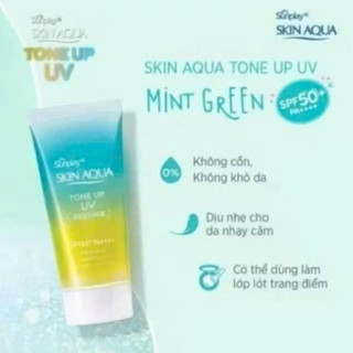 Kem Chống Nắng Skin Aqua Nâng Tone Trắng Sáng Tone Up UV SPF 50+ PA++++ SunPlay 80gr