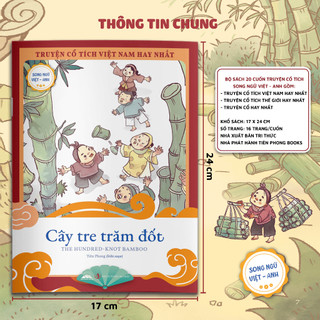 Sách - Combo 10 Cuốn Truyện Cổ Tích Việt Nam, Thế Giới Cho Bé
