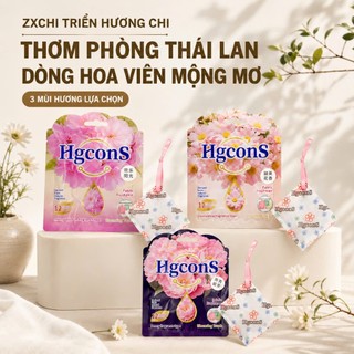 Túi Treo Thơm Mát 18g Khử Mùi Tủ Quần Áo, Phòng Ngủ, Tủ Giày, Túi Xách, Xe Hơi - Lưu Hương Thơm Lâu