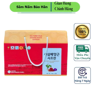 Nước Hồng Sâm Núi Saffron Hàn Quốc 70ml x 20 Gói - Hỗ Trợ Ngủ Ngon Cho Người Lớn Tuổi