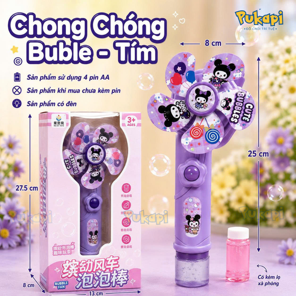 Gậy Bắn Bong Bóng Xà Phòng Gậy Thổi Hoạt Hình Máy Bắn Bong Bóng Công Chúa Vịt Vàng - Đồ Chơi Cho Bé PUKAPI