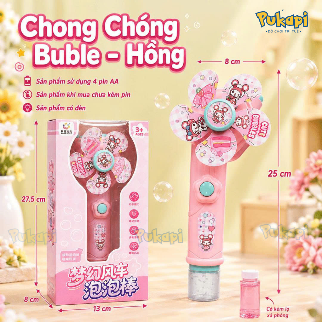 Gậy Bắn Bong Bóng Xà Phòng Gậy Thổi Hoạt Hình Máy Bắn Bong Bóng Công Chúa Vịt Vàng - Đồ Chơi Cho Bé PUKAPI