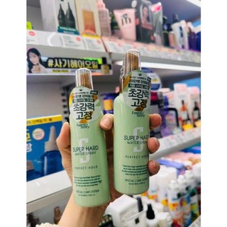 Keo xịt dưỡng tóc và tạo kiểu Hàn Quốc  Forest Story Super Hard Water Spray 100ml