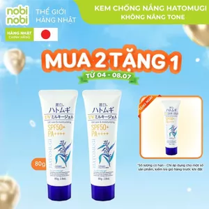 Kem chống nắng Reihaku Hatomugi dưỡng ẩm và làm sáng da UV Milky Gel SPF50+ PA++++ (80g)