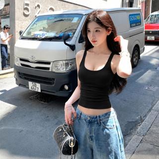 Áo Tank Top Nữ Rusy Cổ U Thun Borip Form Body Ôm Dáng Co Giãn 4 Chiều Basic 2S06