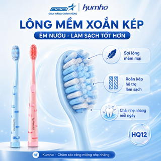 Bàn Chải Đánh Răng Kumho HQ12 Lông Mềm Xoắn Kép Làm Sạch Kẽ Răng Bảo Vệ Nướu Cho Người Lớn