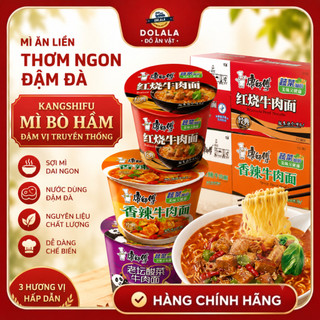Thùng 12 Bát Mì Tôm Hiệu Khang Sư Phụ Ăn Liền Tiện Dụng, Mì Ăn Liền Chua Cay Mì Bò Hầm Nội Địa Trung