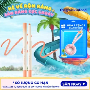 Chì Kẻ Viền Môi Nhung Lì, Lâu Trôi, Thiết Kế 2 Đầu Hàn Quốc Romand Lip Mate Pencil - 0.5g ThegioiSkinfood
