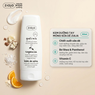 Kem Dưỡng Tay Móng Sữa Dê Ziaja Goat's Milk Hand & Nail Cream 80ml