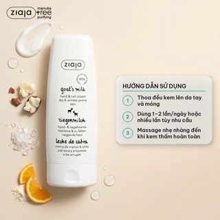 Kem Dưỡng Tay Móng Sữa Dê Ziaja Goat's Milk Hand & Nail Cream 80ml