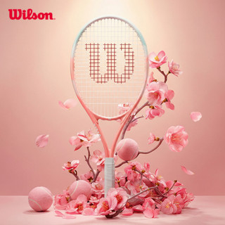 Wilson Envy XP Lite Vợt Tennis Đã Căng Dây WR199210U2