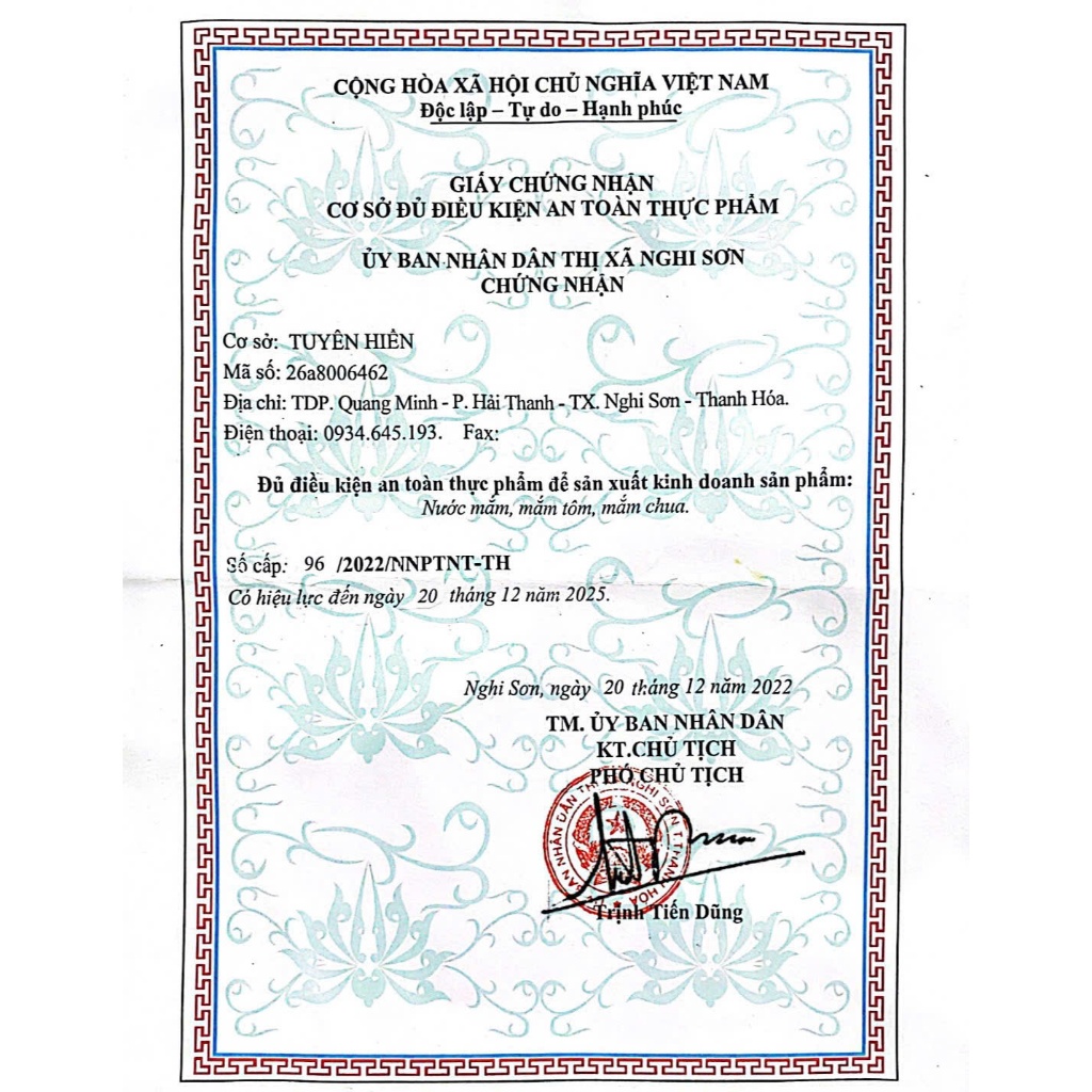 Mắm tôm Ba Làng Thanh Hóa nguyên chất loại Đặc biệt 330g