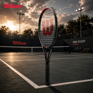 Wilson Pro Staff Precision 103 TNS RKT 2 Đã Căng Dây WR171210U2