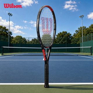Wilson Pro Staff Precision 103 TNS RKT 2 Đã Căng Dây WR171210U2