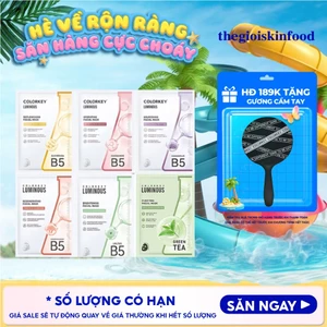 Mặt Nạ Giấy Dưỡng Ẩm, Làm Dịu Da, Hỗ Trợ Dưỡng Sáng Colorkey Facial Mask 25ml