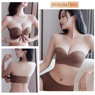 KOL - Áo Lót Áo Ngực Bra Nữ Chất Su Áo Không Dây Cài Trước Nâng Ngực Tạo Khe Mút Dày 4CM Che Mỡ Lưng  -- 240201