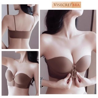 KOL - Áo Lót Áo Ngực Bra Nữ Chất Su Áo Không Dây Cài Trước Nâng Ngực Tạo Khe Mút Dày 4CM Che Mỡ Lưng  -- 240201