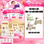 COMBO 4 Tã / Bỉm Quần Huggies Skin Perfect Size M98/L88/XL72/XXL64, An toàn cho da trẻ