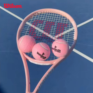 Wilson Intrigue SE TNS Racket Vợt Tennis Sakura Đã Căng Dây WR169410U2