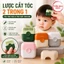 Combo 2 cái Lược cắt tóc 2 trong 1 cho bé, Lược tỉa tóc mái và tóc gãy