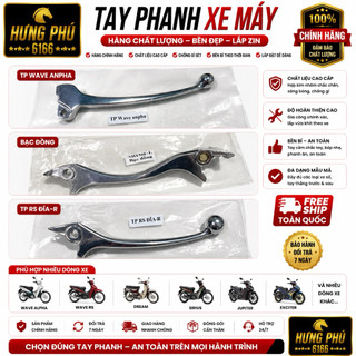Tay phanh (tay thắng) tay côn. xe máy honda/yamaha xe số/xe ga