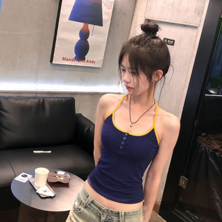Áo Ba Lỗ Nữ Rusy Phối Viền Màu Cài Nút Trước Form Ôm Body Thun Borip Co Giãn Mềm Mại Tôn Dáng 3L06