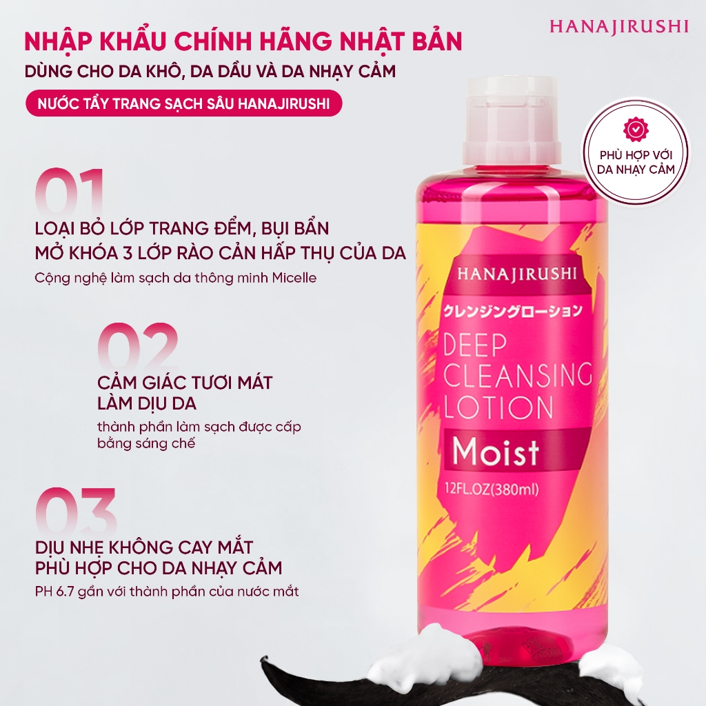 Nước Tẩy Trang Làm Sạch, Dưỡng Ẩm Dành Do Cho Mọi Loại Da HANAJIRUSHI Deep Cleasing Lotion Moist 380ml