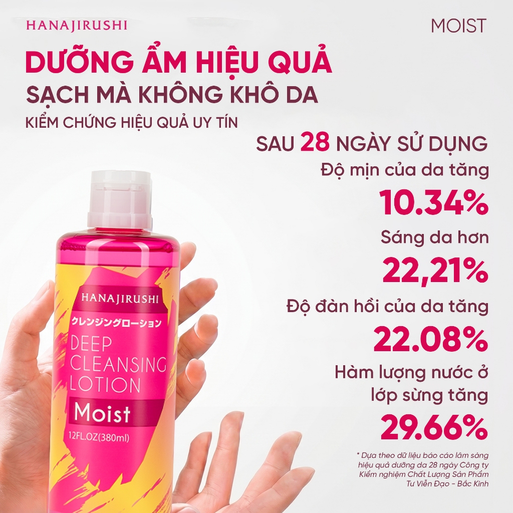 [Live KOL] Nước Tẩy Trang Làm Sạch Sâu Hanajirushi Deep Cleansing Lotion Ma 380ml Cho Mọi Loại Da
