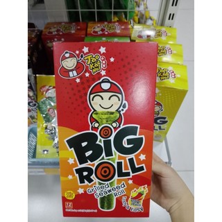 Rong biển Big Roll nhiều vị 36g