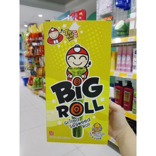 Rong biển Big Roll nhiều vị 36g